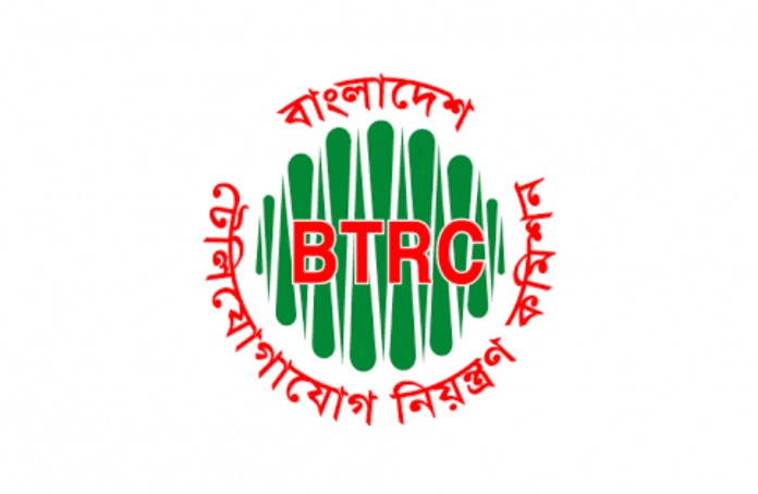 NEIR to go live tomorrow to block illegal handsets | News | Bangladesh Sangbad Sangstha (BSS)
