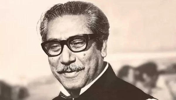 Bangabandhu centenary celebration body to hold discussion marking National Mourning Day