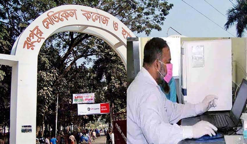Covid-19 positivity jumps to 16.17pc in Rangpur Sunday