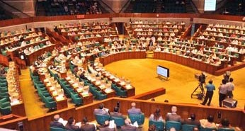 Lawmakers hail president's speech focusing on establishing digital  Bangladesh