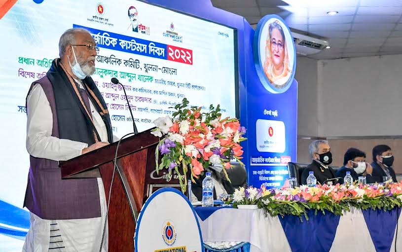 Int’l Customs Day observed in Khulna