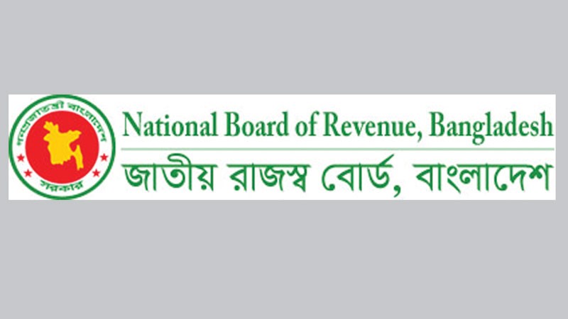 NBR to start pre-budget meeting from Feb 6