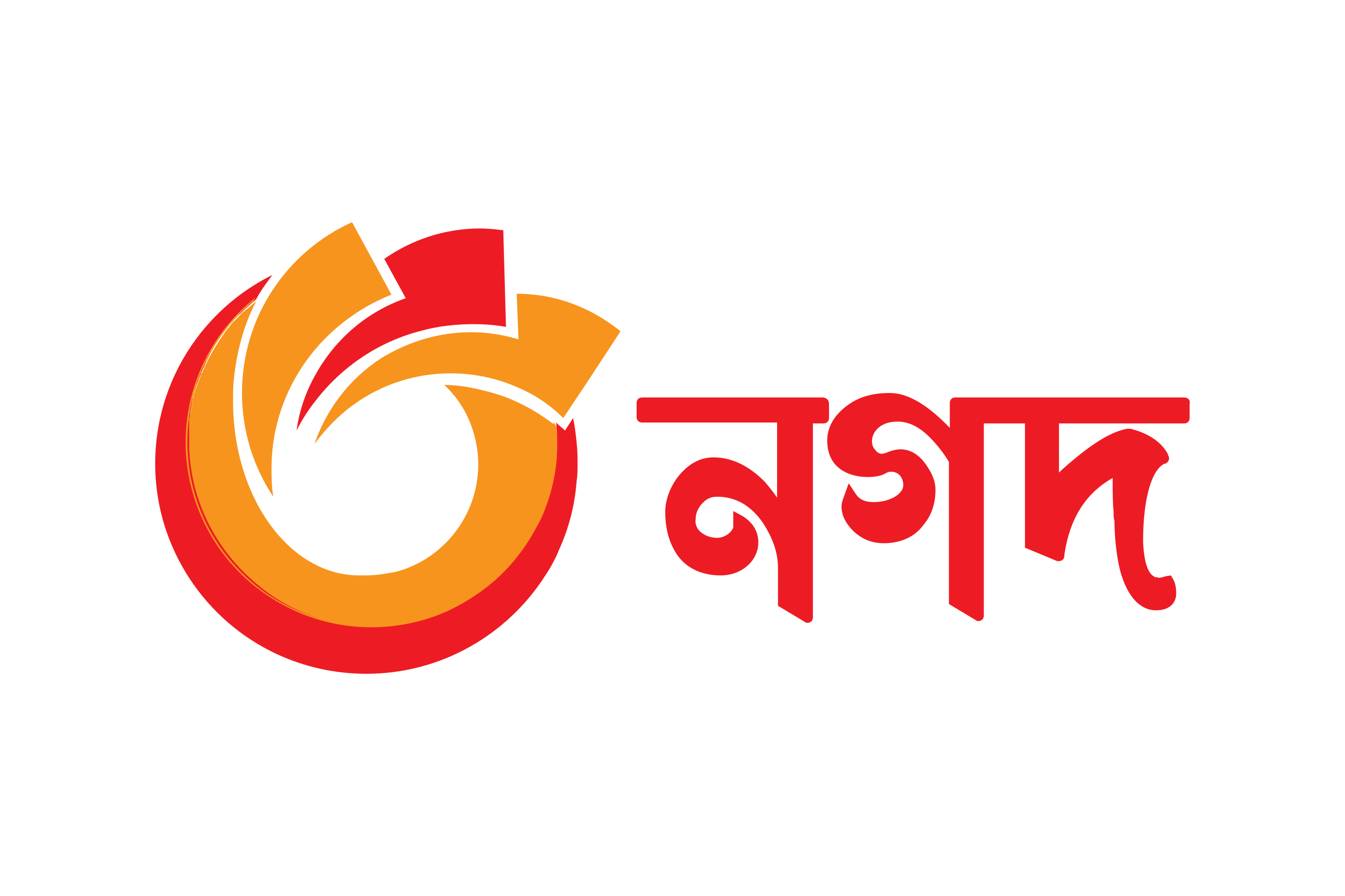 Nagad offers 20% instant cashback on payment in book fair | Business |  Bangladesh Sangbad Sangstha (BSS)