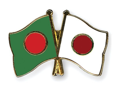 Bangladesh-Japan B2B online meeting begins