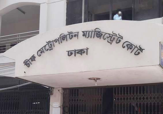 House tutor lands in jail in child rape case - Vimarsana News
