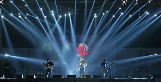 Joy Bangla Concert: connecting history to present | News