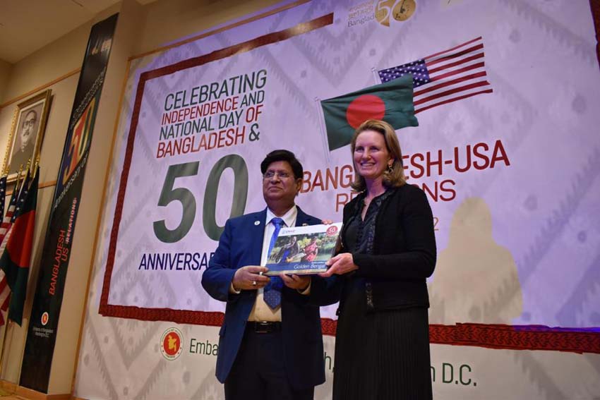 Bangladesh mission celebrates 50 years ties with US News