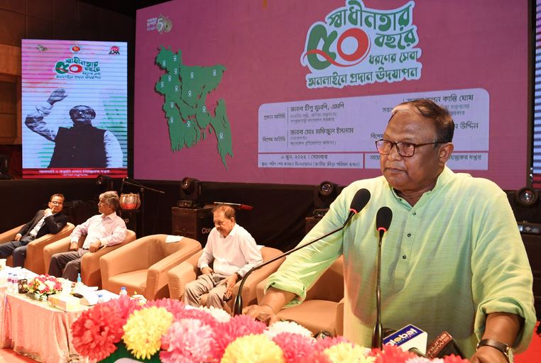 Export earnings to cross $80b by 2024, hopes Tipu - Vimarsana News