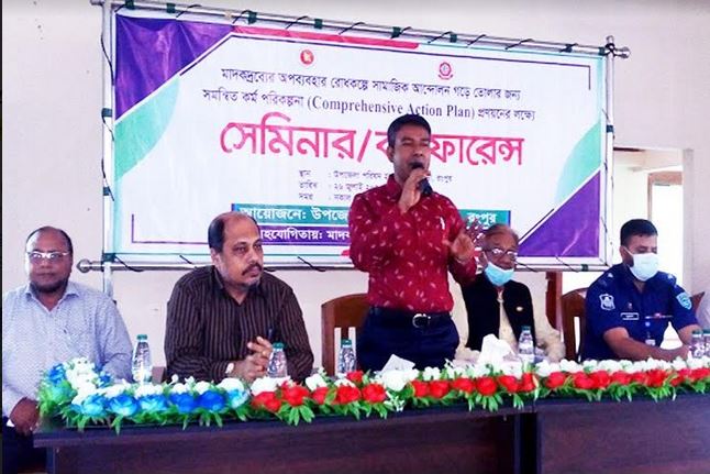 Social movement to protect youths from drug abuse stressed - Vimarsana News