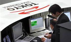 Tokyo markets open lower