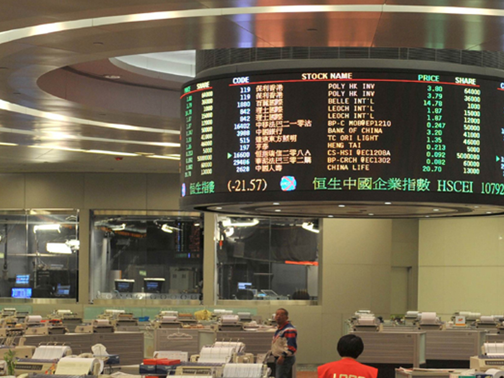 Hong Kong stocks rise at open Business