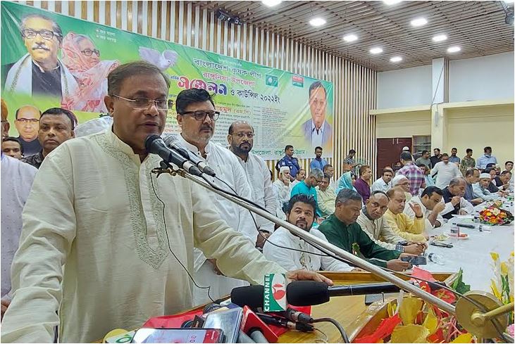 Mirza Fakhrul Islam Alamgir Bio, Wife, Family, Relationship, Net Worth