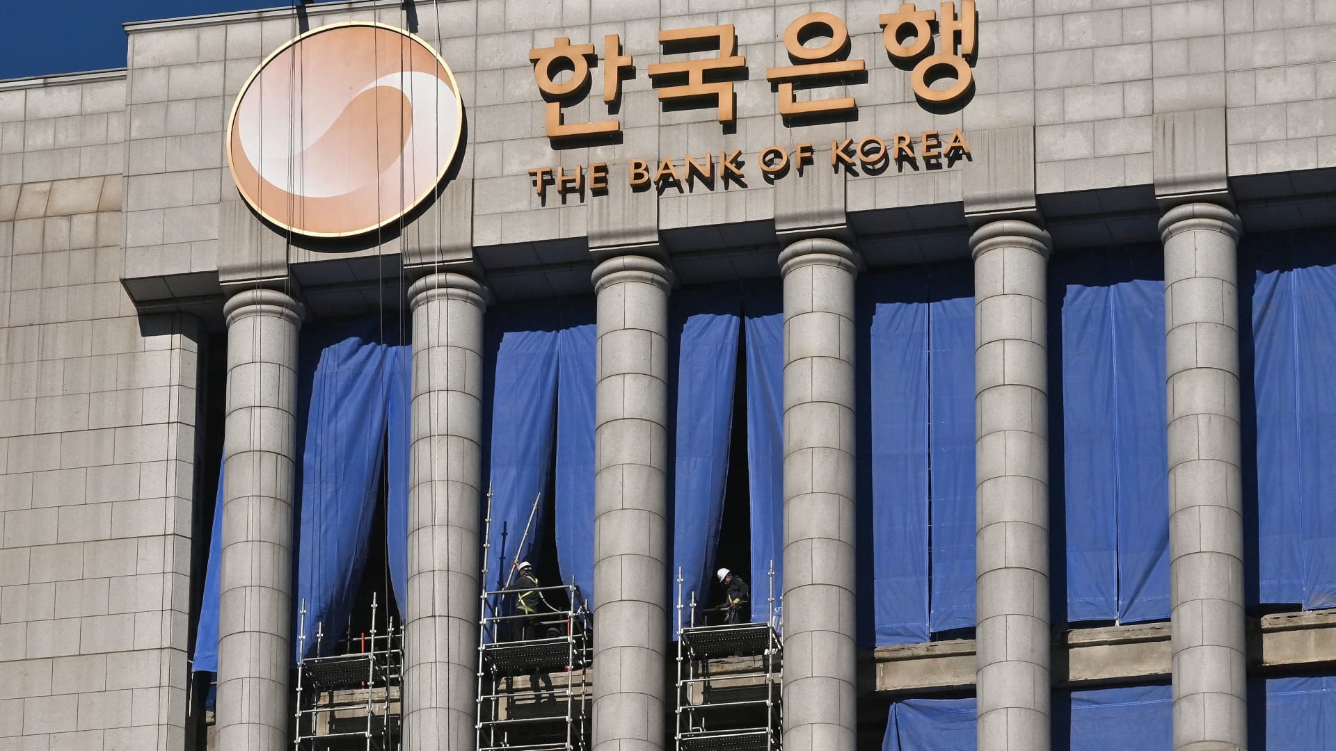 South Korea Raises Interest Rate To Tame Inflation Support Won Business south-korea-raises-interest-rate-to-tame-inflation-support-won-business