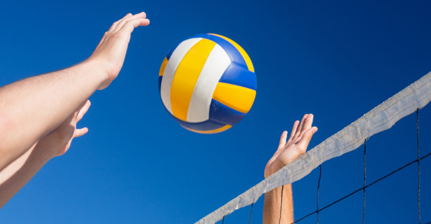 Inter-college and University Women's Volleyball begins tomorrow | Sports