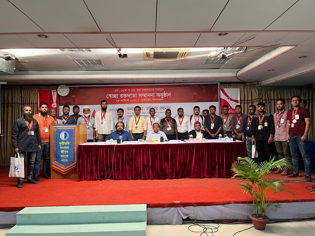 Quantum Foundation honors 403 voluntary blood donors News