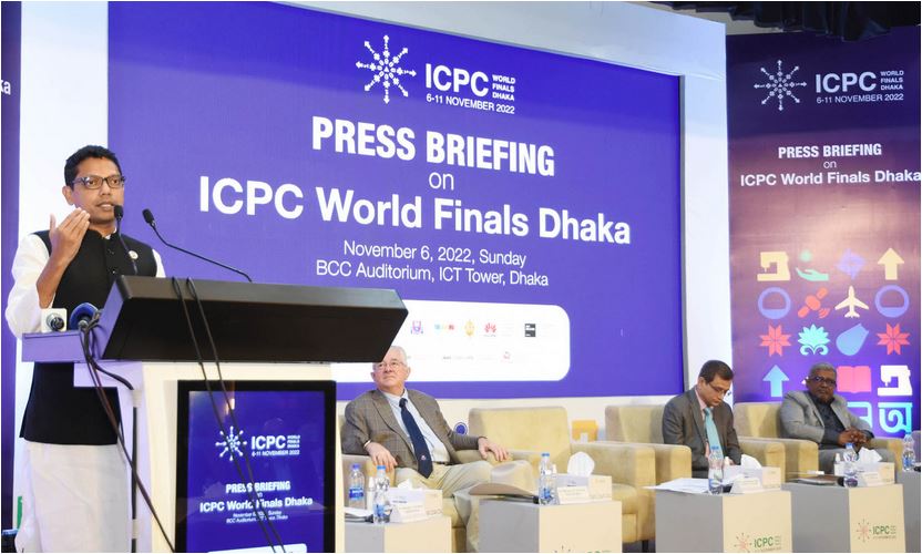 Dhaka set to host International Collegiate Programming Contest News