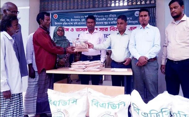 3,920 farmers getting agri-incentives in Gangachara upazila - Vimarsana News