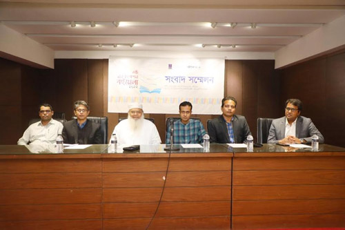 6th non-fiction book fair begins on Dec 26 at DU