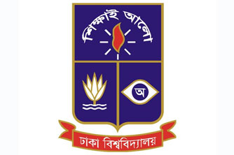 DU becomes champion in ICPC contest