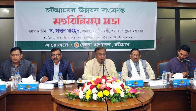 Occupants of Jangal Salimpur to be rehabilitated: Hasan
