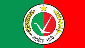 Kauchuk odam bilan jinsiy aloqa porno