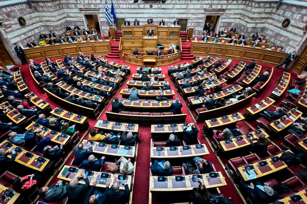 Greek Government Survives No confidence Vote International