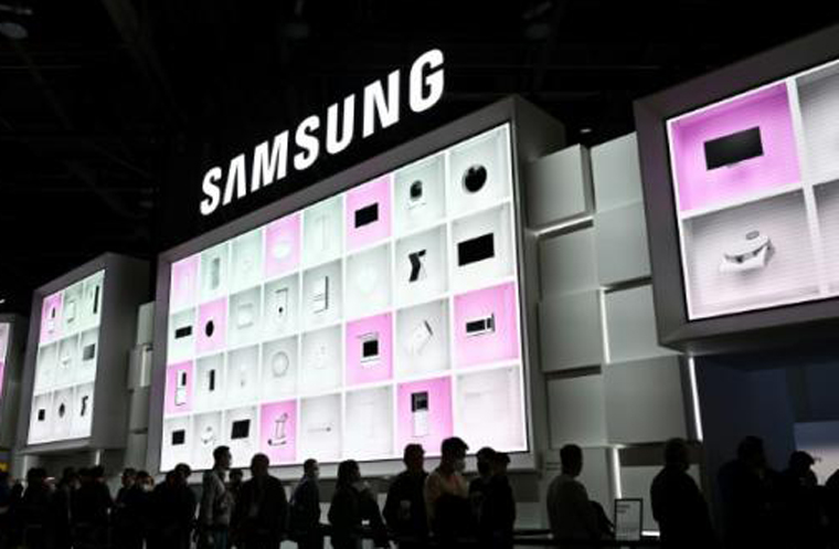 Samsung quarterly profits plunge to 8 year low on demand slump | Business |  Bangladesh Sangbad Sangstha (BSS)