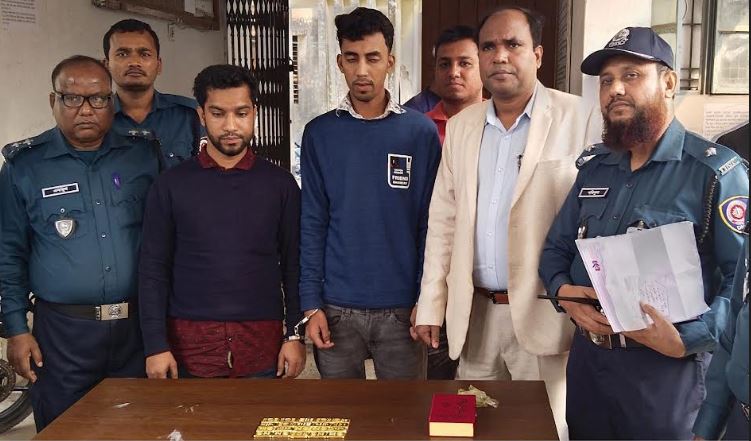 20 gold bars seized in Nilphamari - Vimarsana News