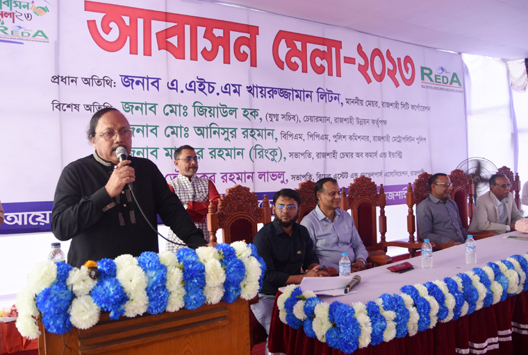 Week-long housing fair begins in Rajshahi - Vimarsana News