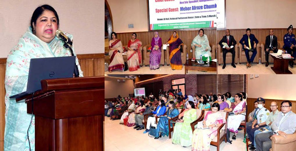 Women will play unique role in building smart Bangladesh: Speaker - Vimarsana News