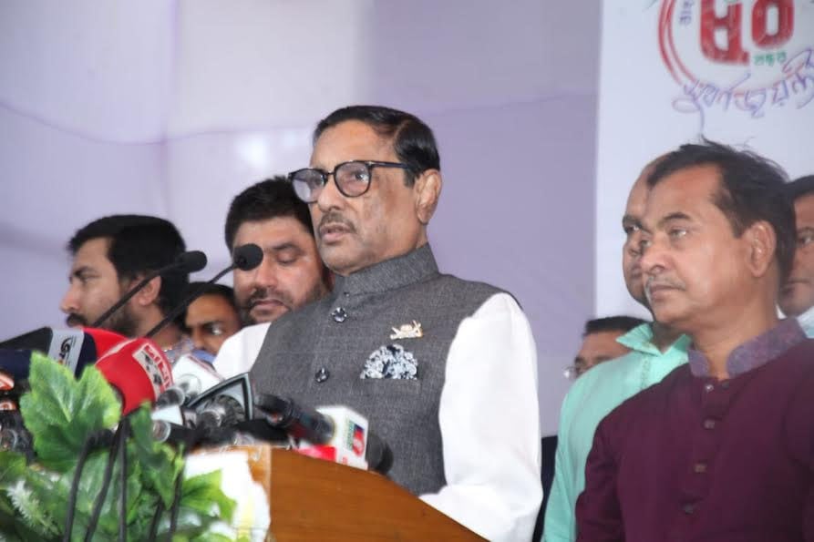 People will not vote for BNP at foreigners' advice : Quader