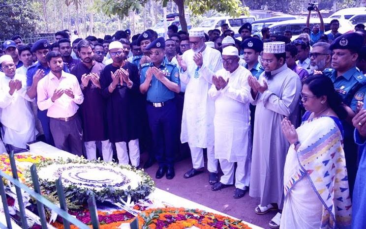 Dr Wazed's 14th death anniversary observed at BRUR, News