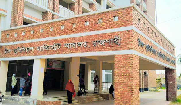 Man gets life imprisonment for sexually abusing a minor - Vimarsana News