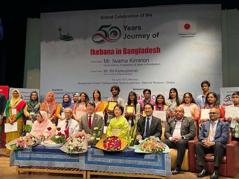 50-years-journey-of-ikebana-in-bangladesh-celebrated-news