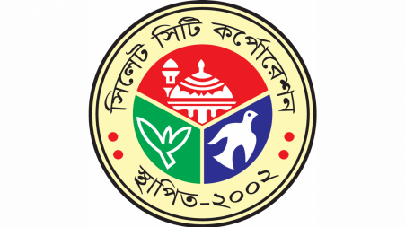 Sylhet City Corporation polls tomorrow | News