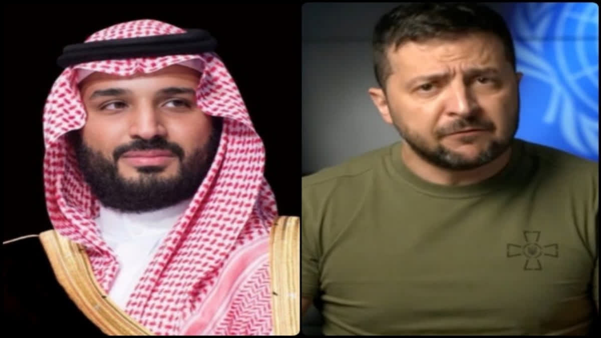 saudi-arabia-to-host-talks-on-ukraine-on-aug-5-6-international