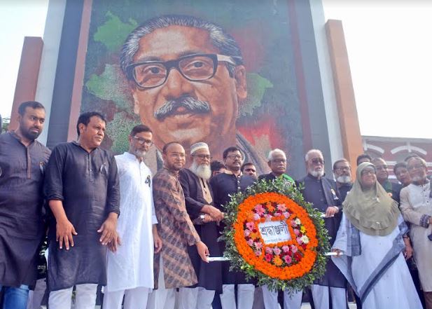 National Mourning Day observed in Khulna