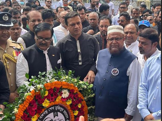 National Mourning Day observed in Jamalpur