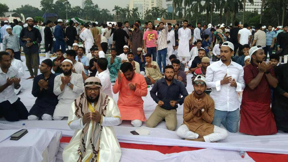BCL workers, leaders offer Jummah prayers at Suhrawardy Udyan | News