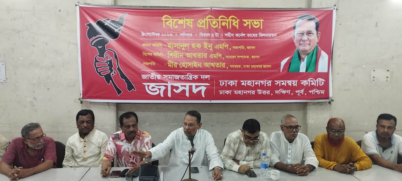 BNP Buried Caretaker Govt System In 2006 Now No Scope To Exhume It bnp-buried-caretaker-govt-system-in-2006-now-no-scope-to-exhume-it