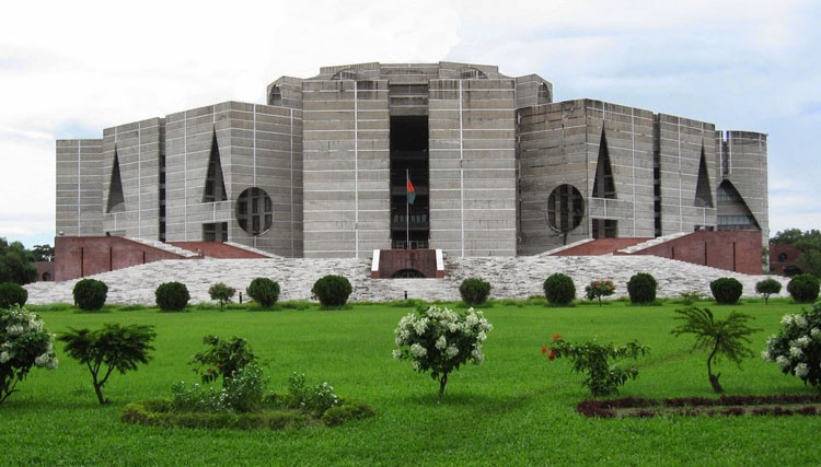 JS passes Trade Organisation (Amendment) Bill, 2023