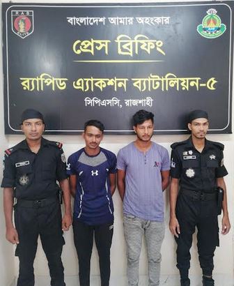 RAB arrests 2 drug peddlers with heroin in Rajshahi