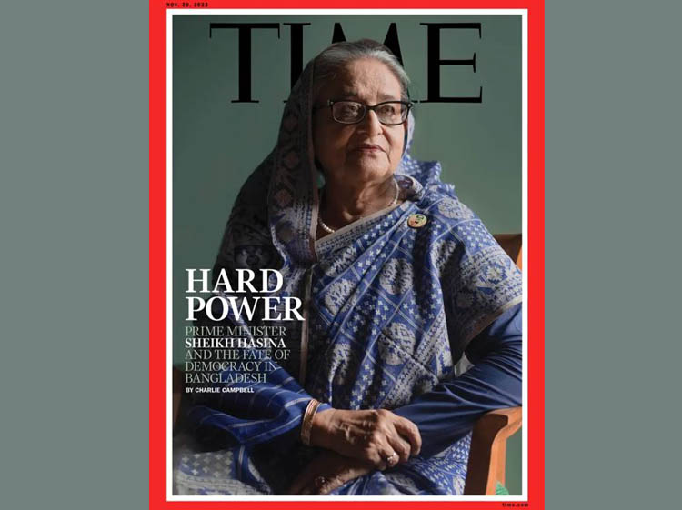 TIME magazine terms Sheikh Hasina's economic achievements as impressive ...