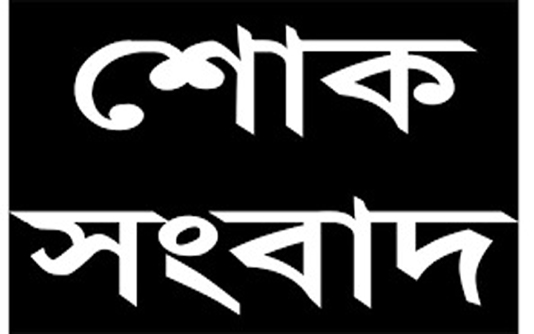 Former Swechasebak League leader shot dead in Jhenaidah