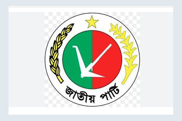 Jatiya Party names candidates for 287 seats in national polls