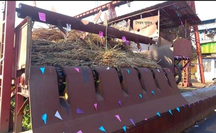 Sugarcane crushing begins at Joypurhat Sugar Mills
