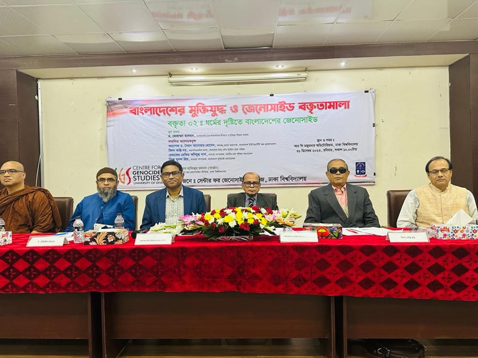 Genocides being carried out using religion: Speakers