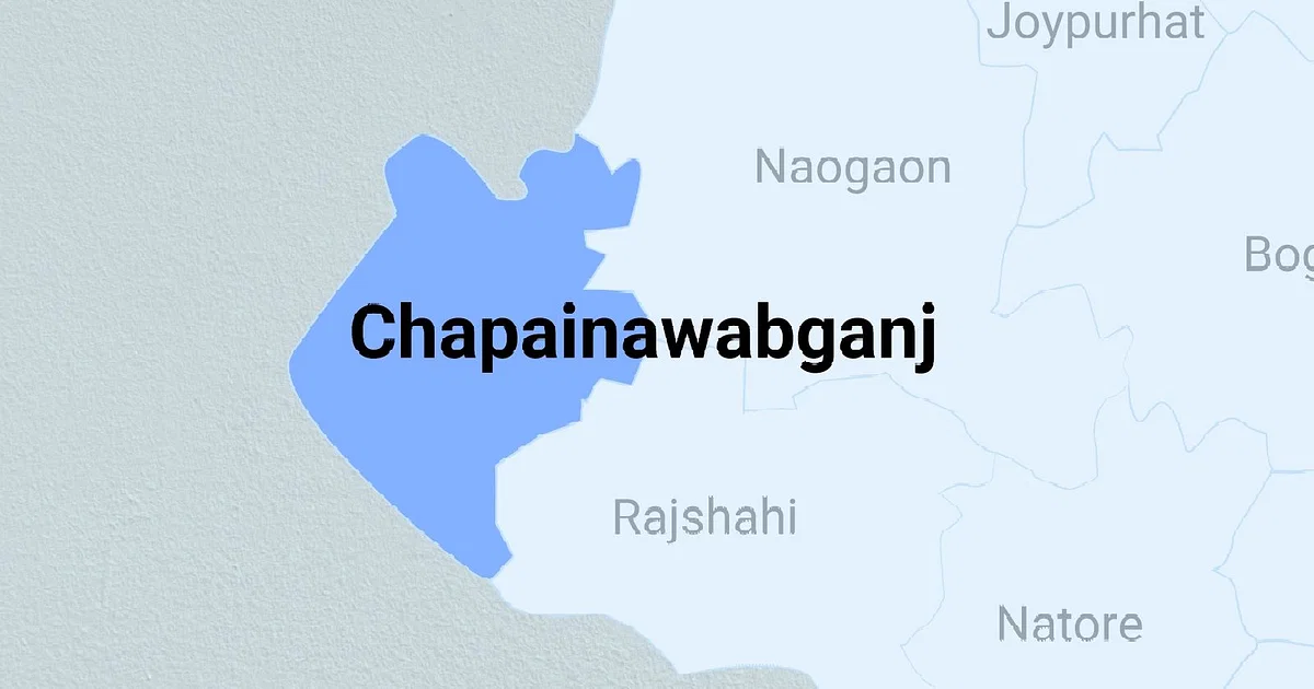 One gets life-term in drugs case in C'nawabganj - Vimarsana News