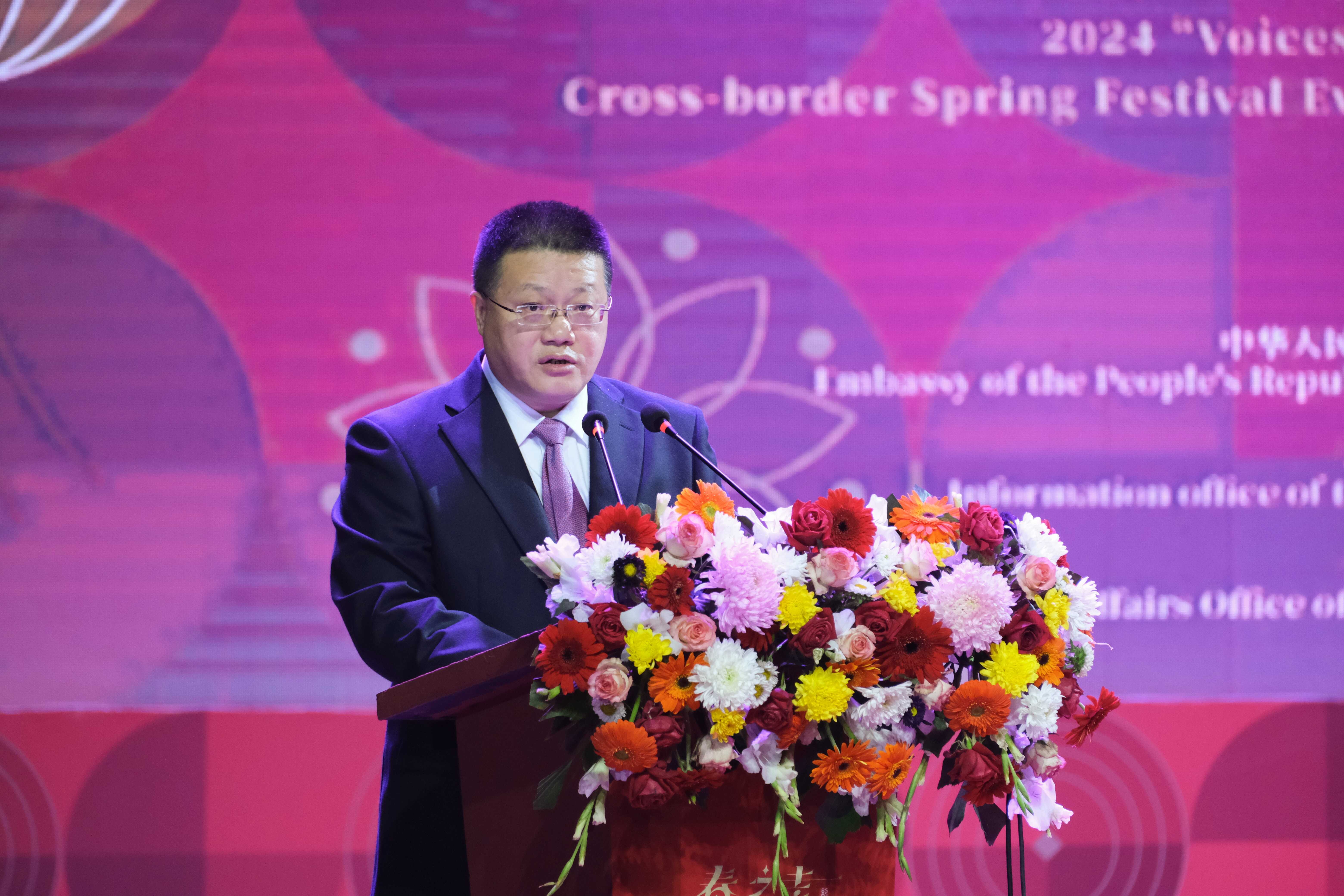 Beijing eyes on new historical opportunities for china bangladesh