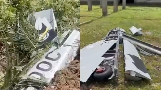 马来西亚轻型飞机失事 2人确认死亡新闻 | 孟加拉国桑巴德桑萨 (BSS)